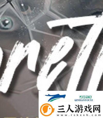 神秘通道5个入口