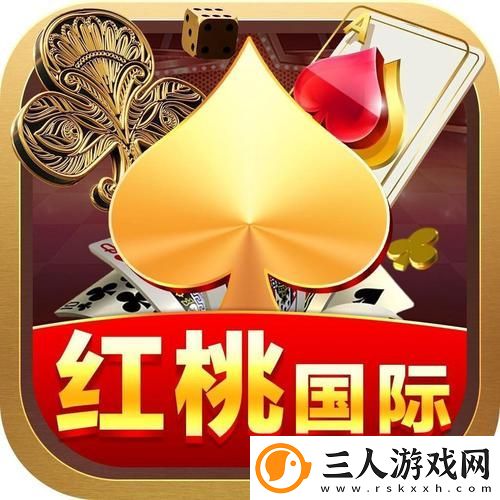 如何理解“17.c