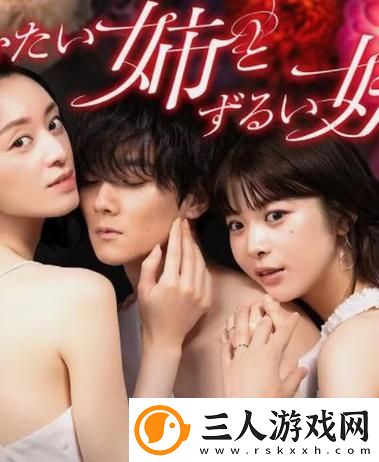 4444444在线观看免费高清电视剧上线