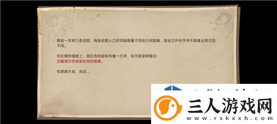 兑换珍贵奖励