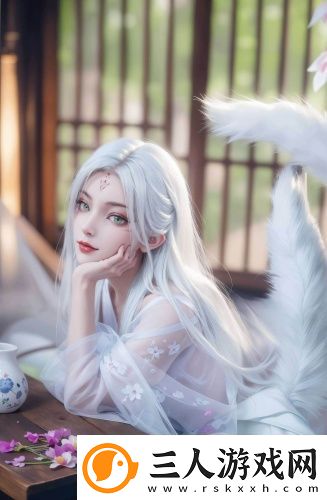 绿草地在线观看免费版