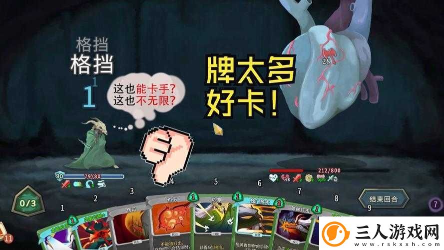 卡关到崩溃！召唤流死灵爬塔必看攻略｜血泪经验谈