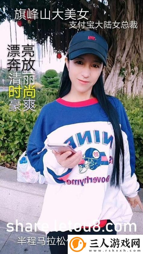 低语呢喃1v2陈今今