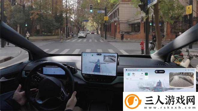 地平线SuperDrive智驾黑科技亮相