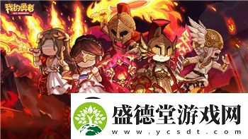 求生之王小游戏怎么玩的