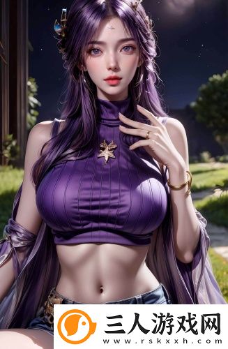 靠比软件免费观看