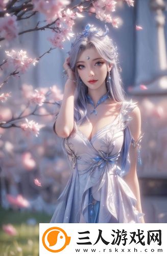 国产无人区玫瑰香水