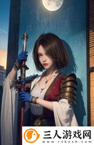 夫妻二人晚上锻炼