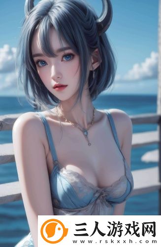 《养母》第3集免付费版