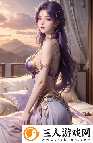 幻休app最新版