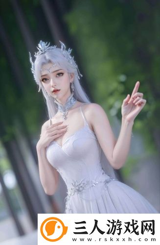 观看免费版无人区高清无遮挡版