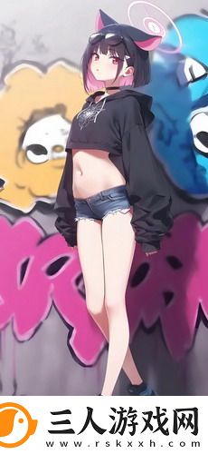 香蜜沉沉烬如霜西瓜影院在线观看-香蜜沉沉烬如霜西瓜影院在线观看轻量版v15.4.15
