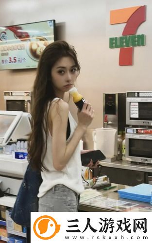 欧亚专线s码和w码的区别在线观看免费版