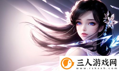 三叶草高清完整版在线观看美女版