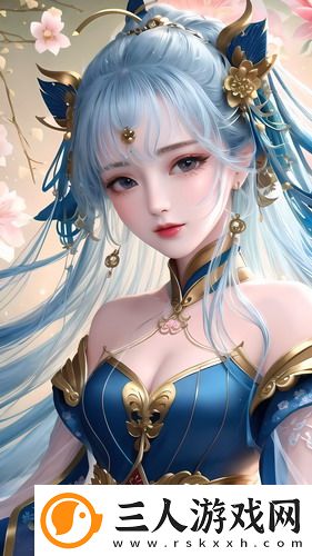 ysl水蜜桃314号官网全集版