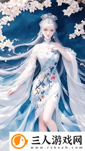 永久观看不收费的片御姐版