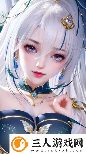 在线观看免费版b站在线播放中文版