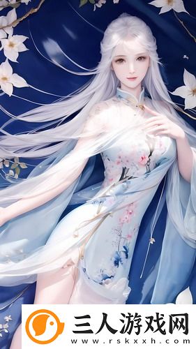 麻w豆w传w媒w在线观看免费高清完整版