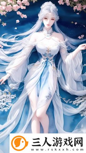 四区三线与三区四线深夜版