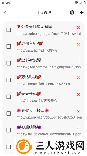 17cc起草免费登录入口网页版下载-17cc起草免费登录入口网页版下载