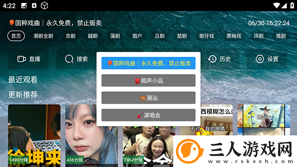2019国内在线观看视频中文字幕在线看免费版下载-2019国内在线观看视频中文字幕在线看免费版下载