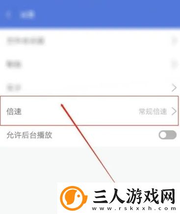 国精二区免费完整国语版在线看中文版下载-国精二区免费完整国语版在线看中文版下载