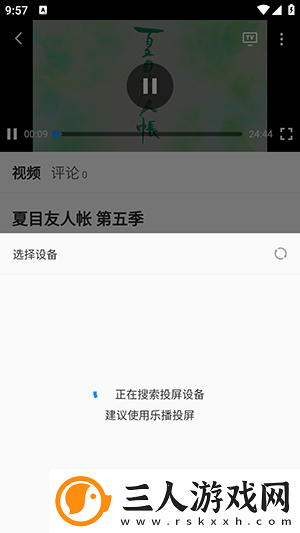 把坤坤打开让人随便看网站下载-把坤坤打开让人随便看网站下载