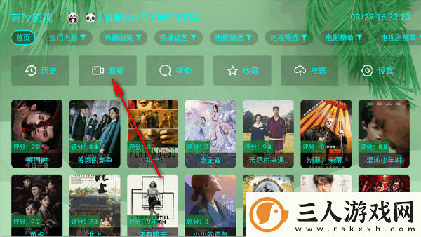 免费的行情网站app入口下载-免费的行情网站app入口下载