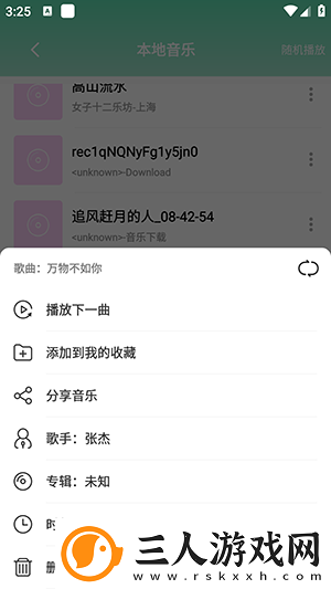 17c一起起草下载-17c一起起草下载