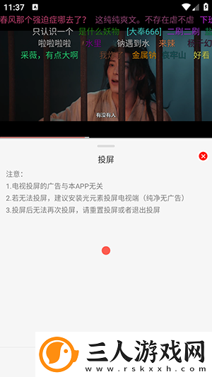 97超清在线线观看视频免费版下载-97超清在线线观看视频免费版下载