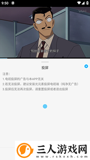 天堂品无人区下载-天堂品无人区下载