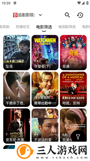 91久久婷婷undefined下载-91久久婷婷undefined下载