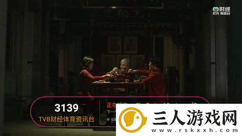 大片人与动电影人物全集观看免费下载-大片人与动电影人物全集观看免费下载