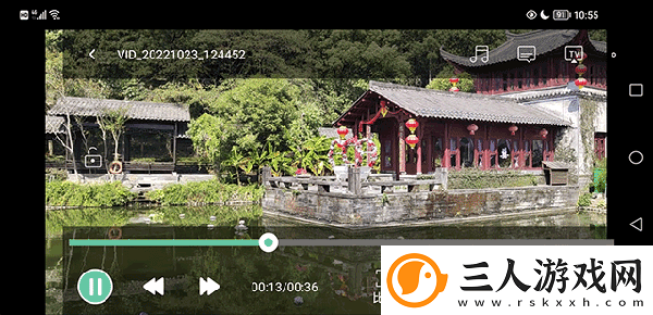 中午字幕一二三四下载-中午字幕一二三四下载