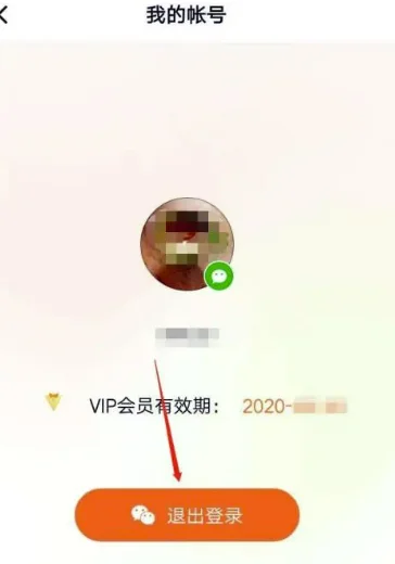 摸摸妹妹闺蜜大腿内侧手感红杏了下载-摸摸妹妹闺蜜大腿内侧手感红杏了下载