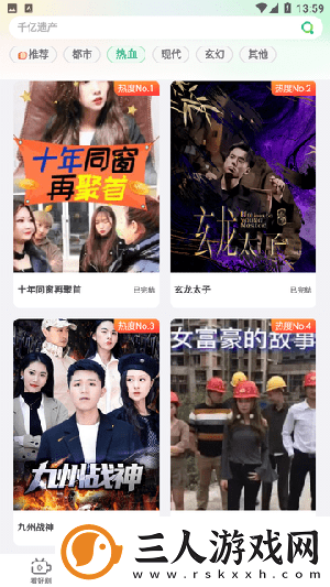 狗狗又大又烫的头部进入**怎么办下载-狗狗又大又烫的头部进入**怎么办下载