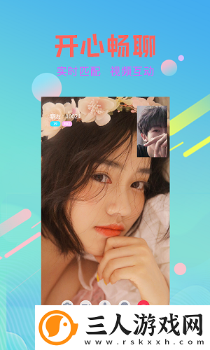 久久澡婷婷久久婷婷婷草下载-久久澡婷婷久久婷婷婷草下载