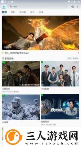 弟弟喂姐姐吃巴雷特视频下载-弟弟喂姐姐吃巴雷特视频下载