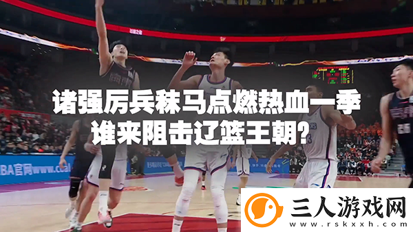 红牛影院电视剧免费电影高清在线观看下载-红牛影院电视剧免费电影高清在线观看下载