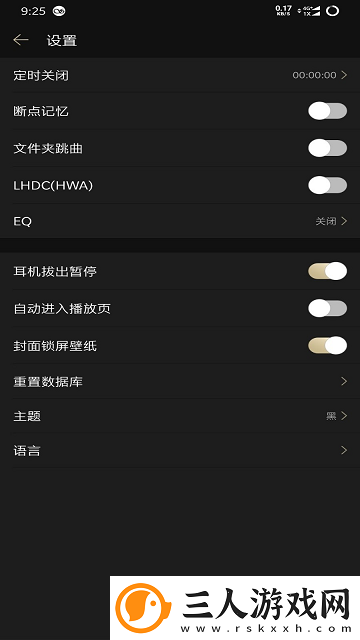 我的美滟岳坶飞燕13章全文译文全文解析全文下载-我的美滟岳坶飞燕13章全文译文全文解析全文下载