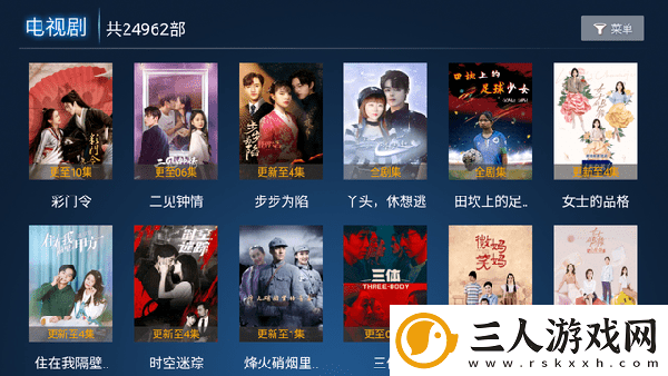 无人区9在线观看免费国外下载-无人区9在线观看免费国外下载