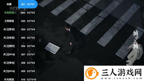 波兰8小时大赛比赛实况拍摄在线下载-波兰8小时大赛比赛实况拍摄在线下载