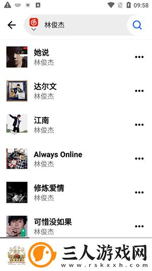 美怒被绑在床上侵犯视频播放下载-美怒被绑在床上侵犯视频播放下载