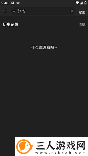 国产拍久久受拍久久八戒undefined下载-国产拍久久受拍久久八戒undefined下载