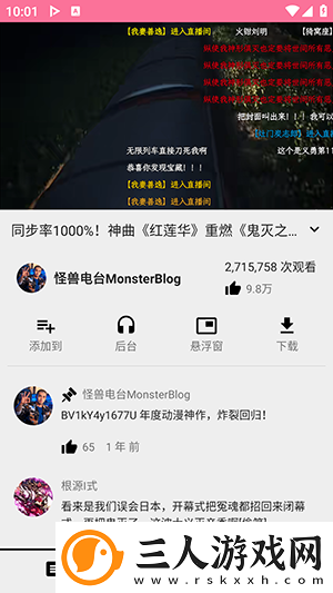 2022年精品产品推荐久爱下载-2022年精品产品推荐久爱下载