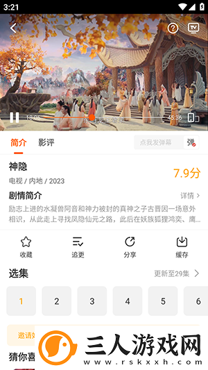 ass效体下部pics下载-ass效体下部pics下载