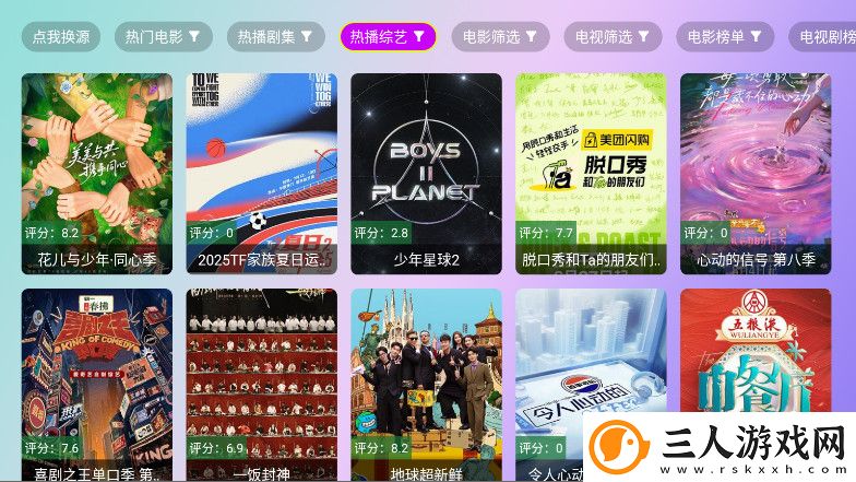申鹤乳业狂喷翻白眼流口水下载-申鹤乳业狂喷翻白眼流口水下载