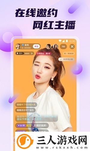 久久青草费线频观看免费版在线看下载-久久青草费线频观看免费版在线看下载