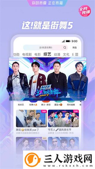 老外玩csgo的妹子下载-老外玩csgo的妹子下载