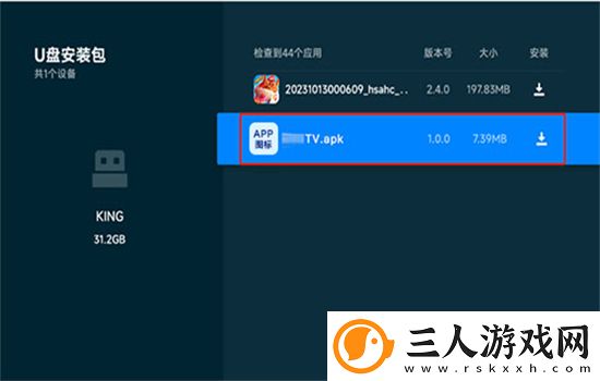 1819岁macbookpro下载-1819岁macbookpro下载